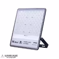 پروژکتور خورشیدی ویمکس 500 وات کد V-78500 مدل لنزدار