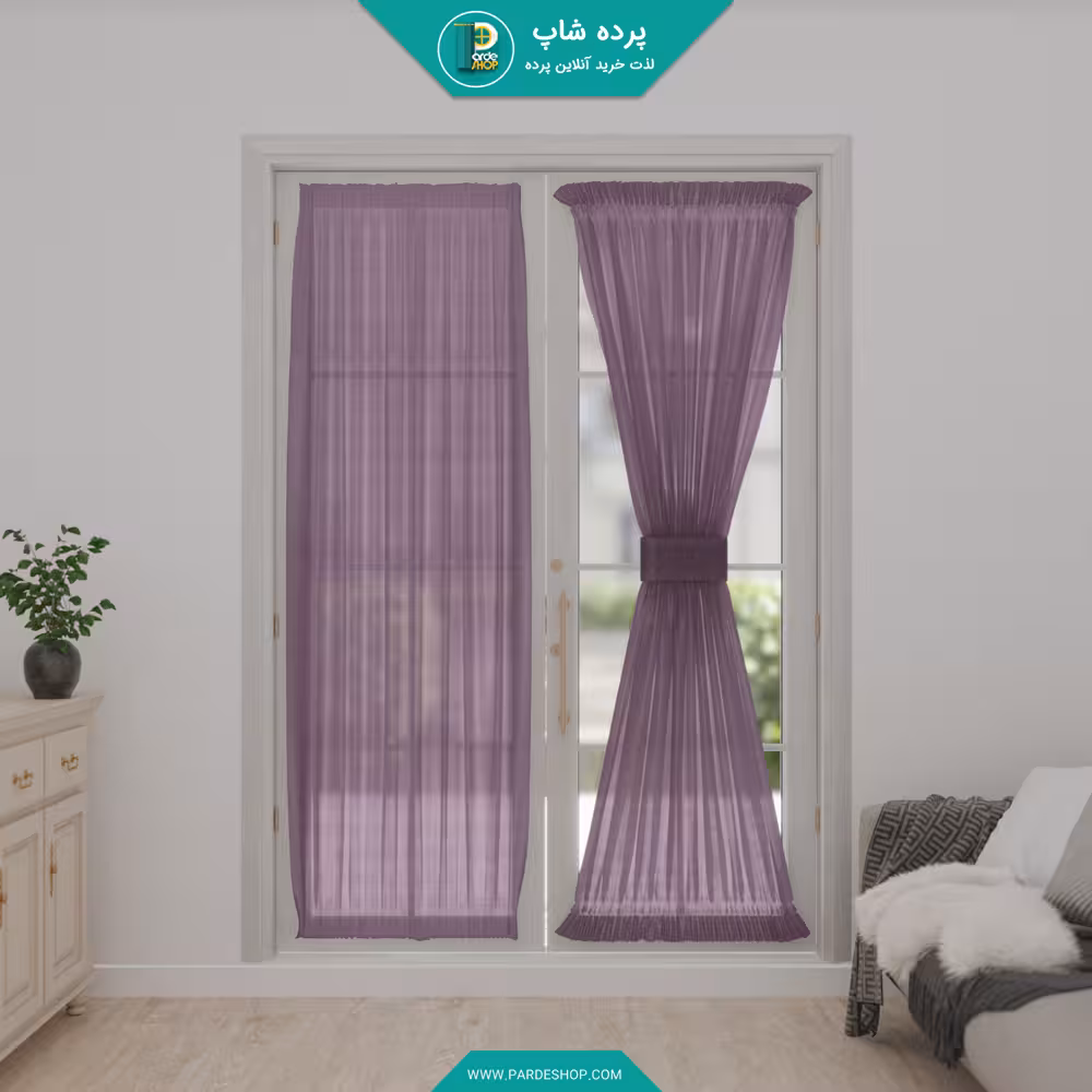 پرده پشت پنجره ای جنس تورکتان شاین رنگ بنفش