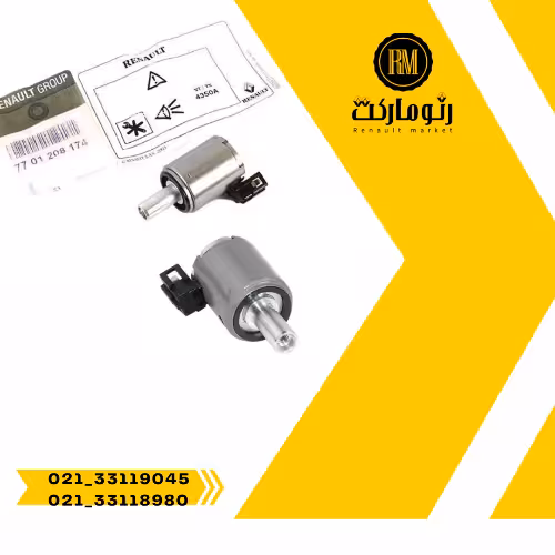 شیر برقی گیربکس