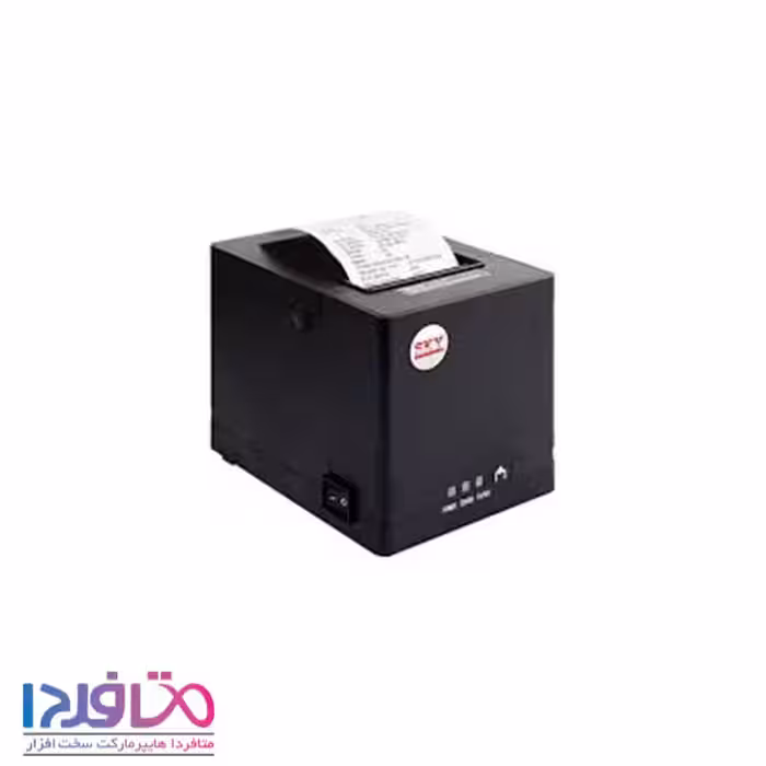 پرینتر حرارتی اسکای مدل GP-C80250L PLUS