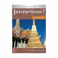 Interactions Grammar 1 Silver Edition اینتراکشنز یک گرامر سیلور ادیشن