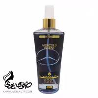 بادی اسپلش 250 میل وود لایک MERCDES INTENS