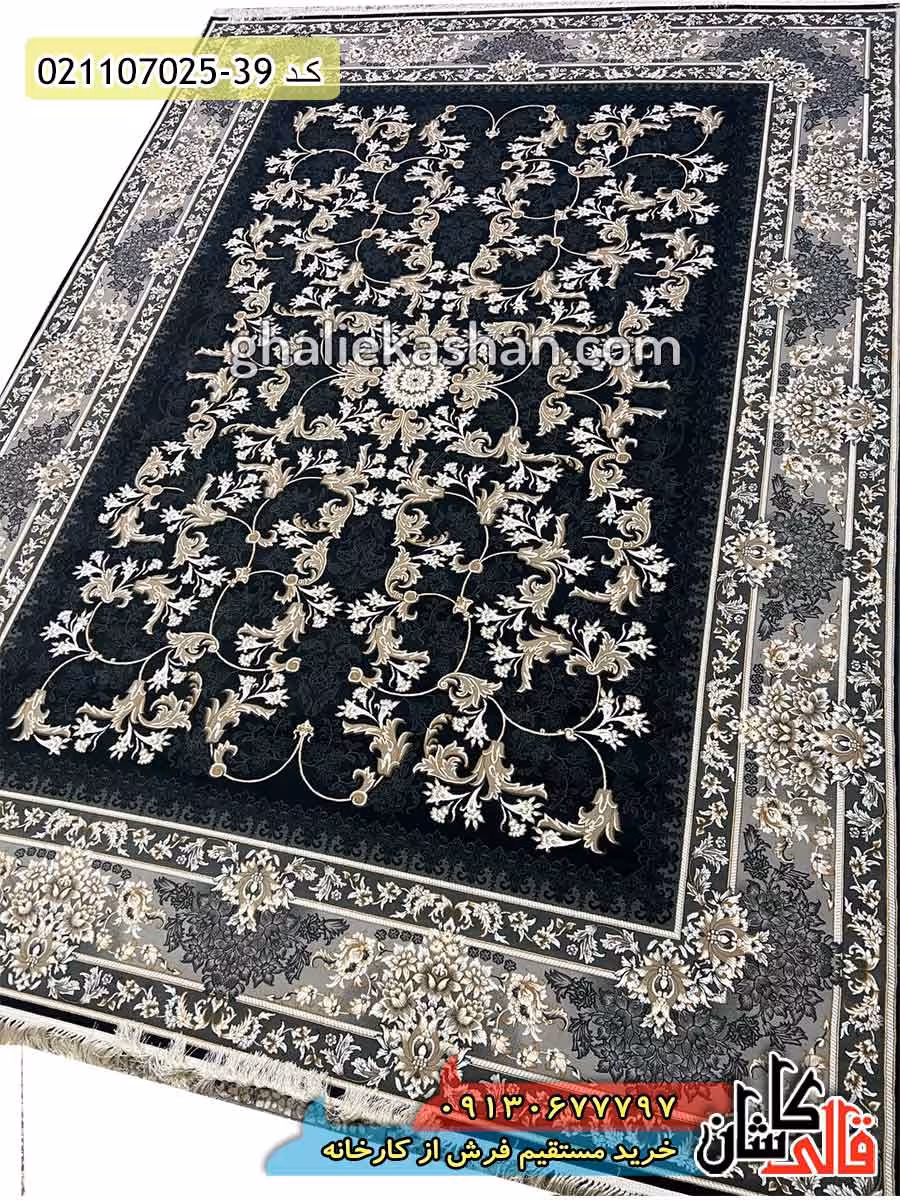 فرش طلاکوب 700 شانه طرح افشان گلبرگ زمینه زغالی کاشان
