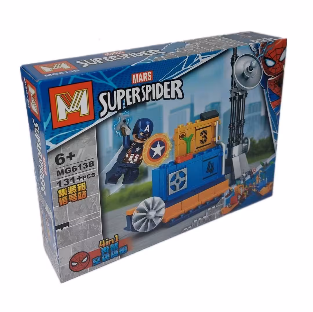 لگو شخصیت 4 عددی قهرمانان اونجرز (avengers) و ساخت کشتی برند MG