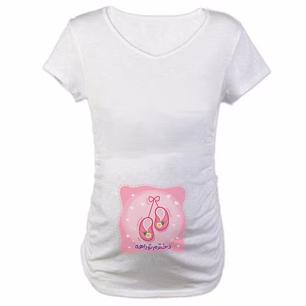 تیشرت طرح بارداری با عکس «دخترم تو راهه» کد TB66