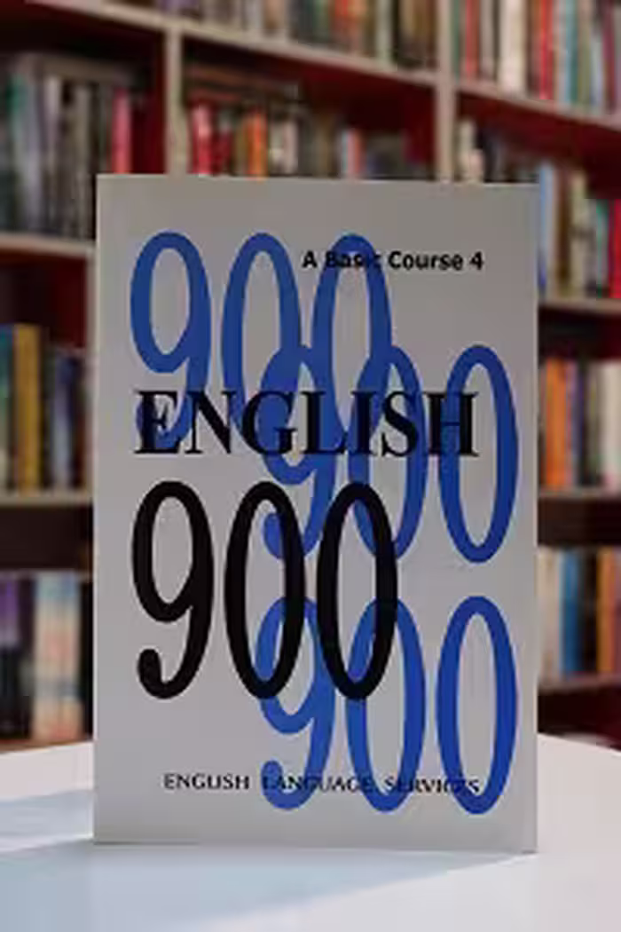 English 900 A Basic Course 4