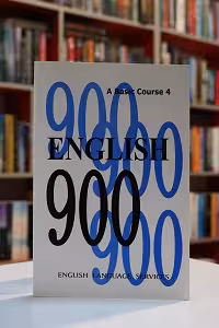 English 900 A Basic Course 4