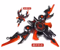 خنجر تیر پرتابی شارژی خارجی