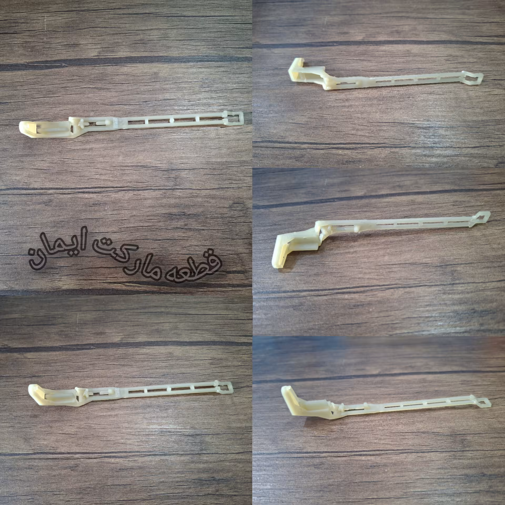 اهرم شاسی کلید سنگ فرز مینی