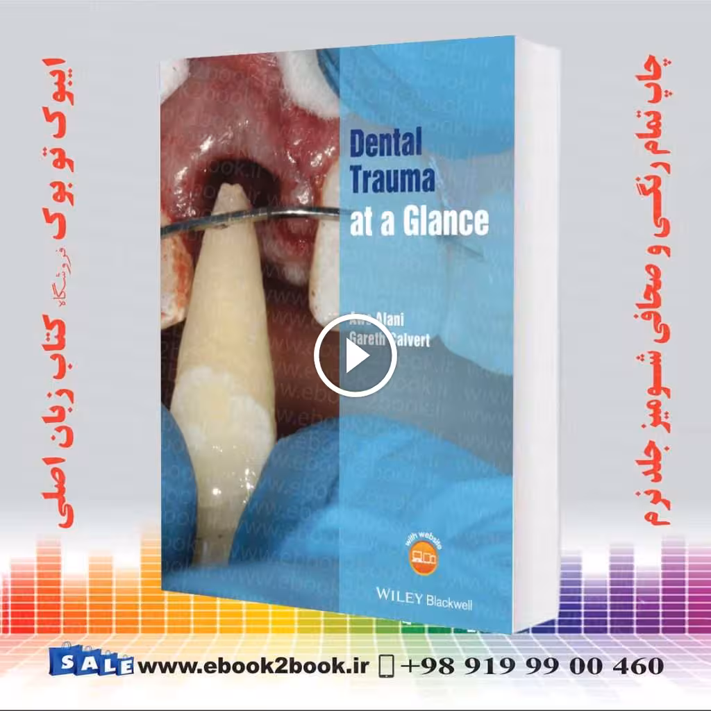 Dental Trauma at a Glance