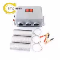 بخاری برقی خودرو 12و 24 ولت 3 خروجی - کمپ آراس