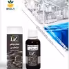 عصاره خراطین روغنی