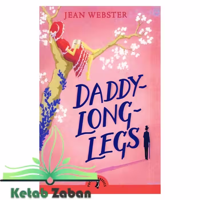 Daddy Long Legs
