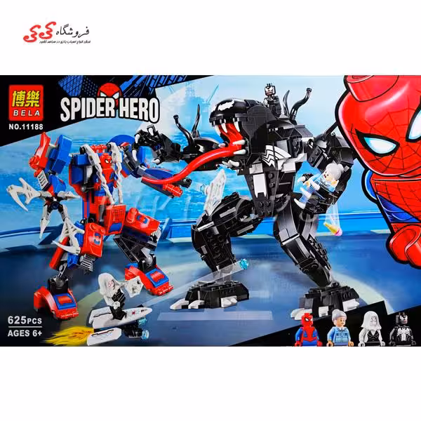 لگو اسپایدرمن و ونوم بلا BELA 11188