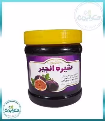شیره انجیر نیم کیلویی