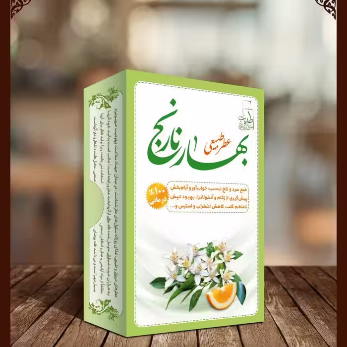 عطر بهارنارنج مرهم طبیب 4 گرم فدک (طبیعی و درمانی)