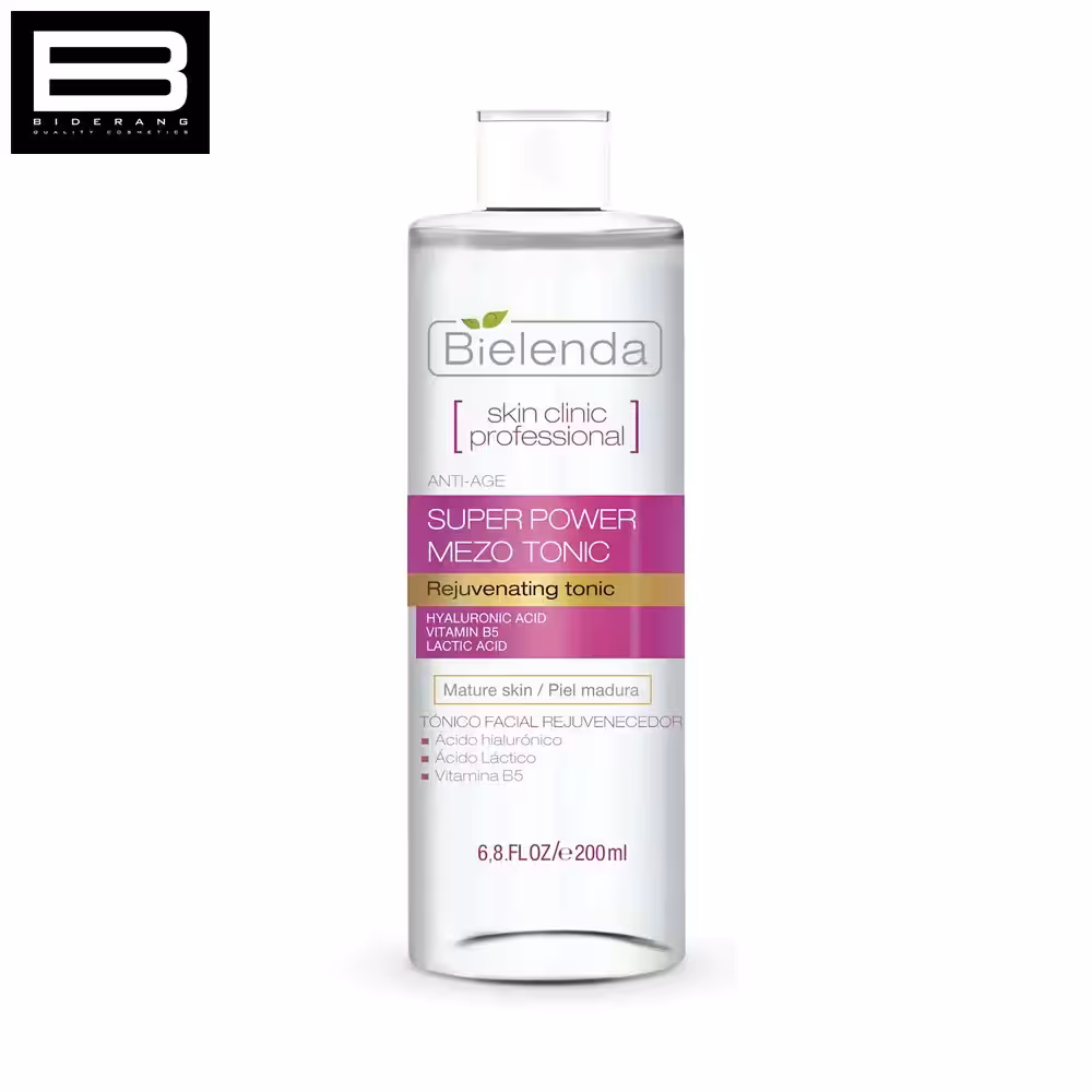 تونر ضد پیری بی یلندا مدل اسکین کلینیک حجم 200ml