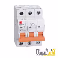 کلید LS مینیاتوری،3 پل، (پای کنتور سه فاز) ،50 آمپر،10 کیلو آمپر - MCB سری BK-a