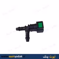 سوکت بنزین سه راه خوابیده دو سر کنگره درجه یک-ارسال رایگان-گارانتی شش ماه-قیمت عمده