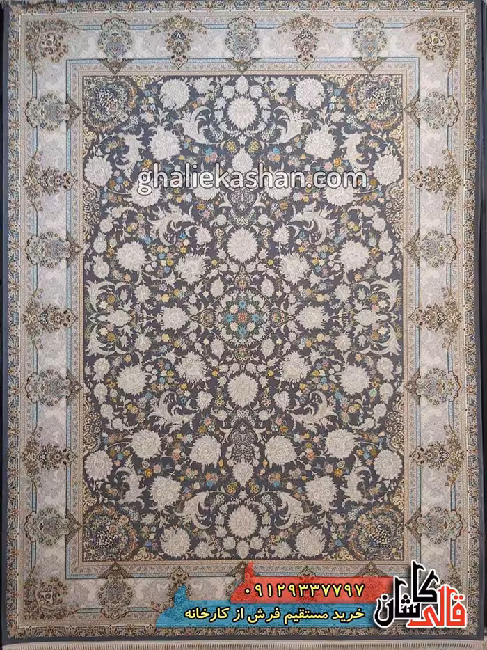 فرش 1200 شانه طرح هشت بهشت زمینه ذغالی کاشان – گل برجسته