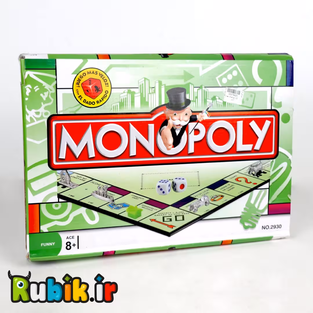 مونوپولی اورجینال مهره فلزی