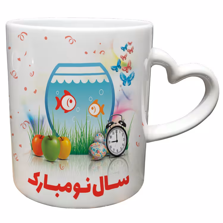 خرید ماگ-لیوان  دسته ساده  عید نوروز کد 54