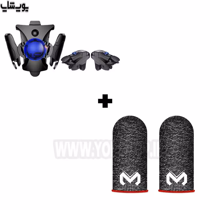 دسته بازی پابجی و کالاف دیوتی مدل 16Shots   آستین ممو