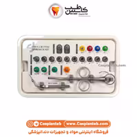 کیت سینوس لیفت کلوز کرستال دنتال استودیو Dental studio Sinus Crestal Approach Kit