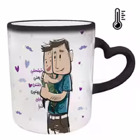 خرید ماگ-لیوان حرارتی  دسته ساده  روز پدر کد 9