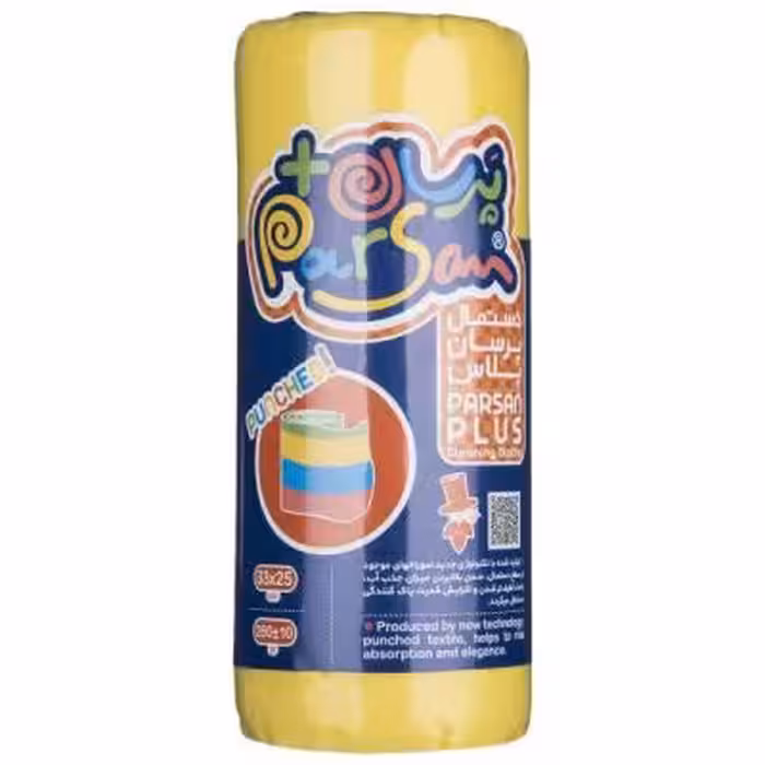 دستمال همه کاره پرسان سری پلاس کد 0169