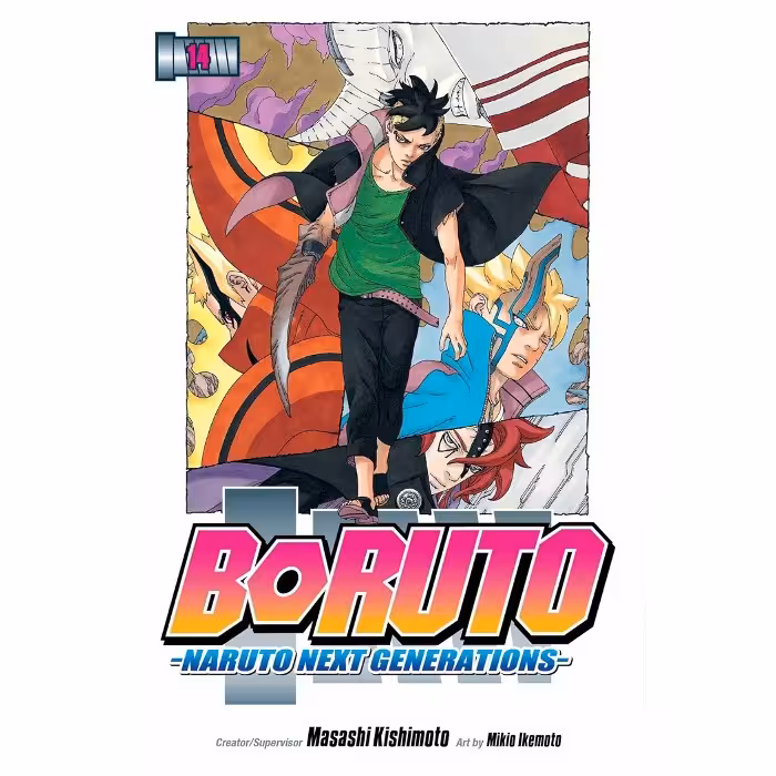 Boruto: Naruto Next Generations V14