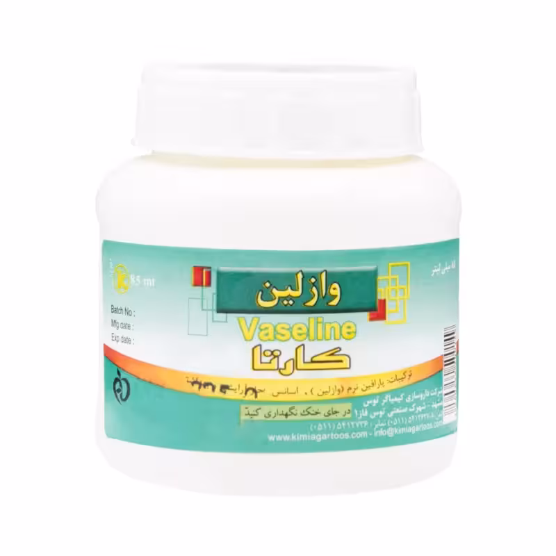وازلین کارتا 85 گرمی کیمیاگر توس
