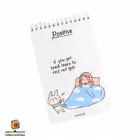 دفترچه یادداشت Positive پیتیکو (PITICO)