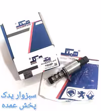 شیر کنترل سمند EF7 (سنسور CVVT) برند همتک