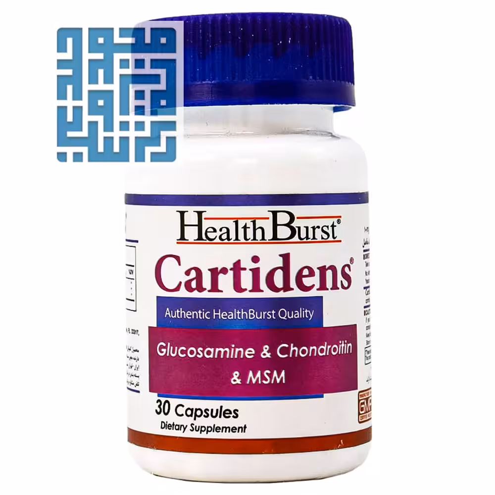 خرید کپسول کارتیدنس هلث برست 30 عددی