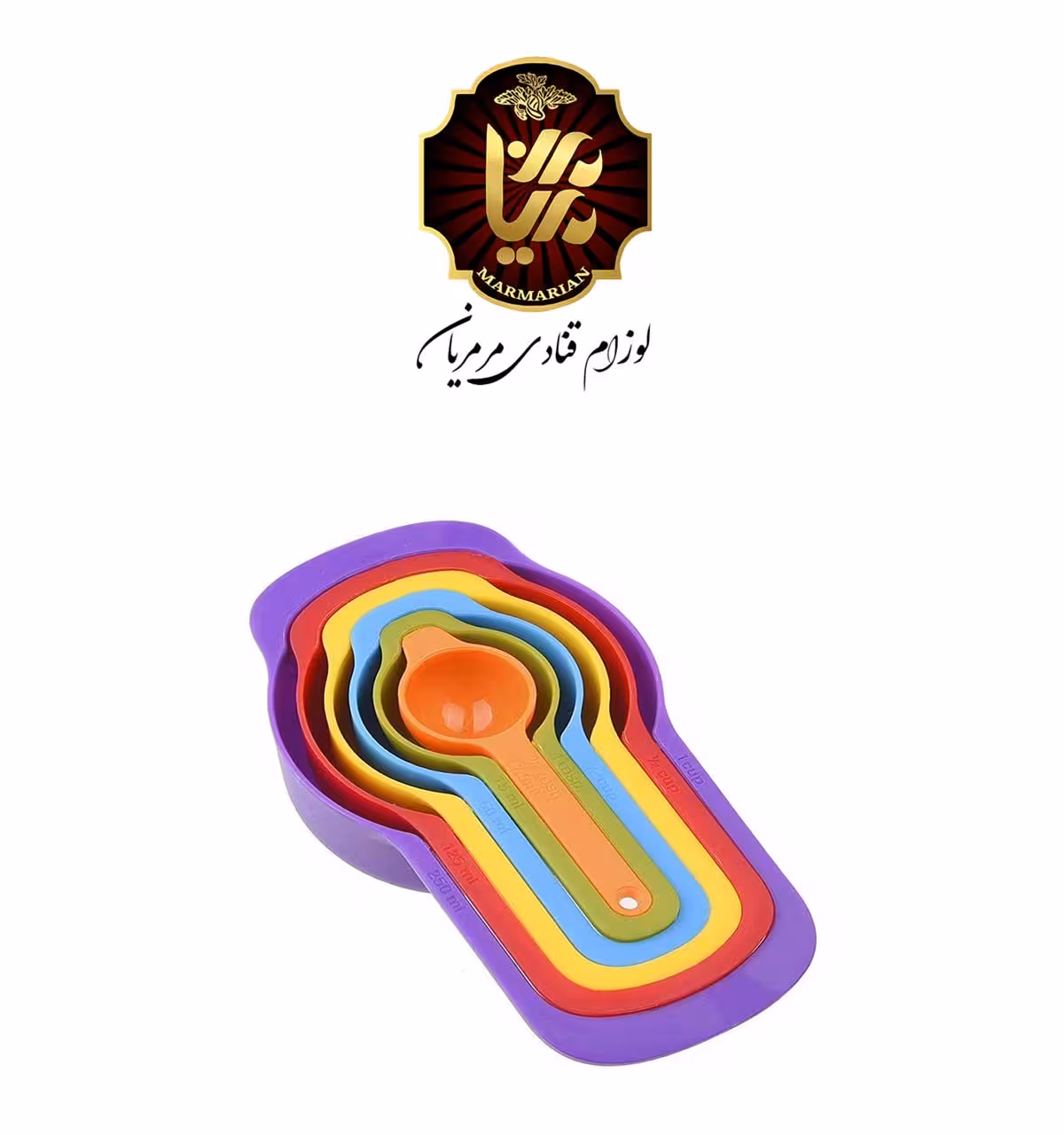 ست پیمانه قاشق اندازه گیری پلاستیکی