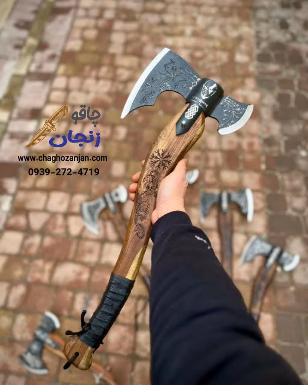 تبر فولادی با کیفیت سایز 2 (متوسط) 850 تومن | تحویل درب منزل