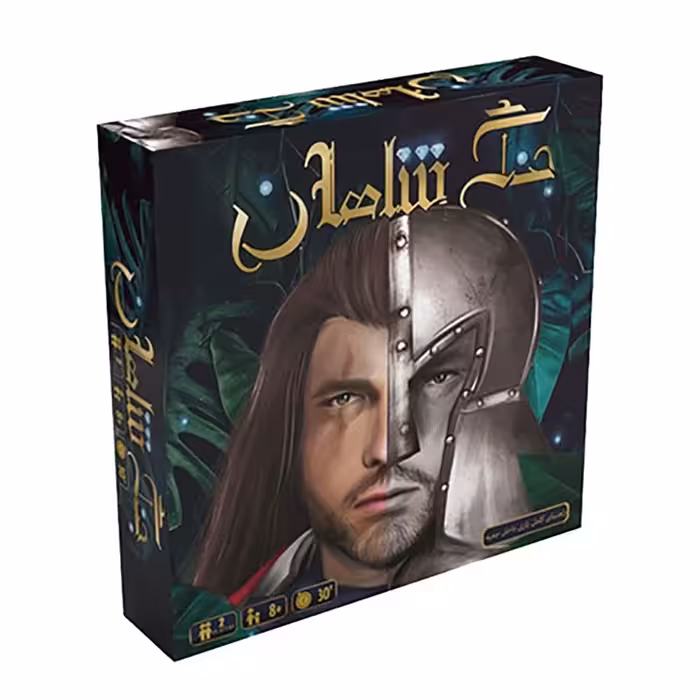 بازی فکری جنگ شاهان