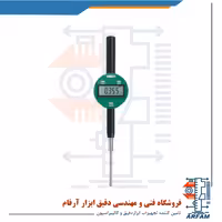 ساعت اندیکاتور اینسایز دیجیتال 25 میلی متر مدل 25-2112