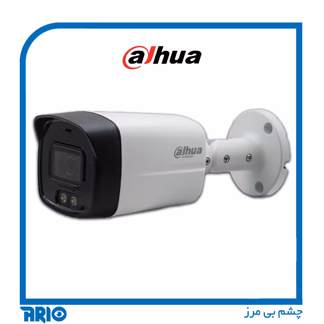 دوربین مداربسته بولت داهوا HAC-HFW1509TLMP-LED