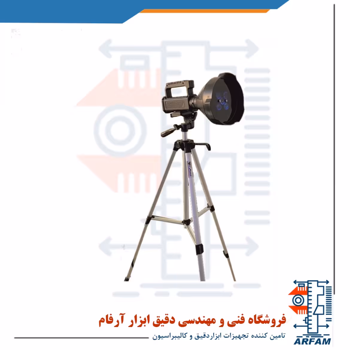 چراغ قوه فرابنفش یا یووی UV25 Plus