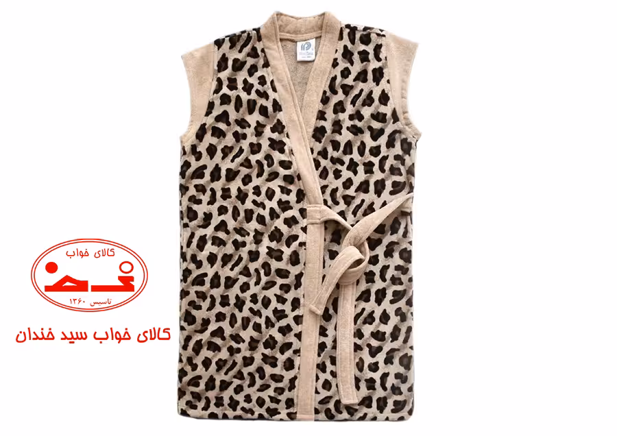 حوله آستین حلقه ای پلنگی