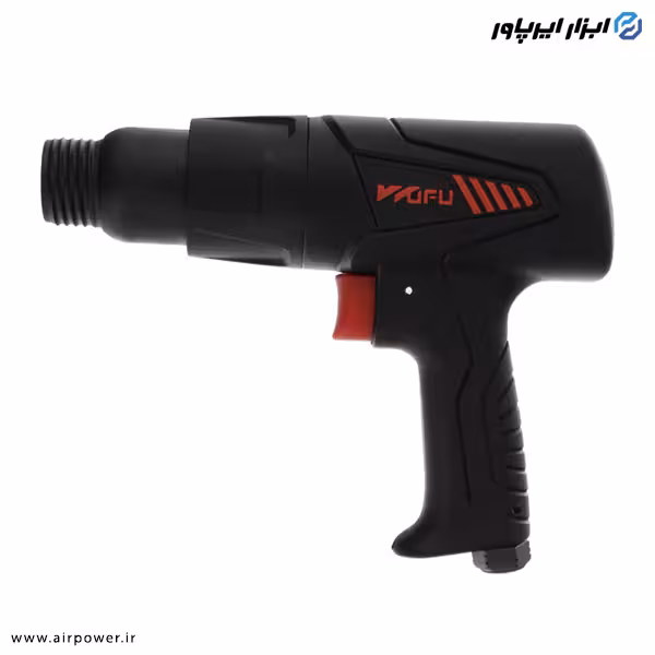 چکش بادی ووفو مدل WFH-1140
