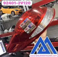 چراغ عقب هیوندا ولستر چپ 924012V120