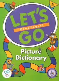 کتاب انگلیسی Lets Go Picture Dictionary Monolingual