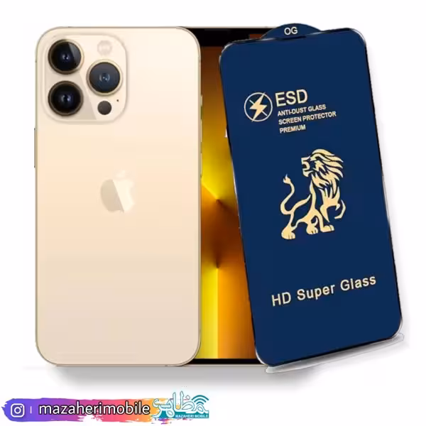 محافظ صفحه موبایل مدل iPhone 13Pro max برند ESD - فروشگاه موبایل مظاهری