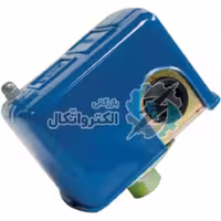 کلید اتومات پمپ آب خنبره 3781
