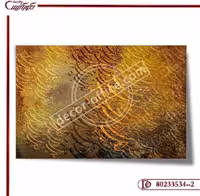 پوستر دیواری خط 534--2
