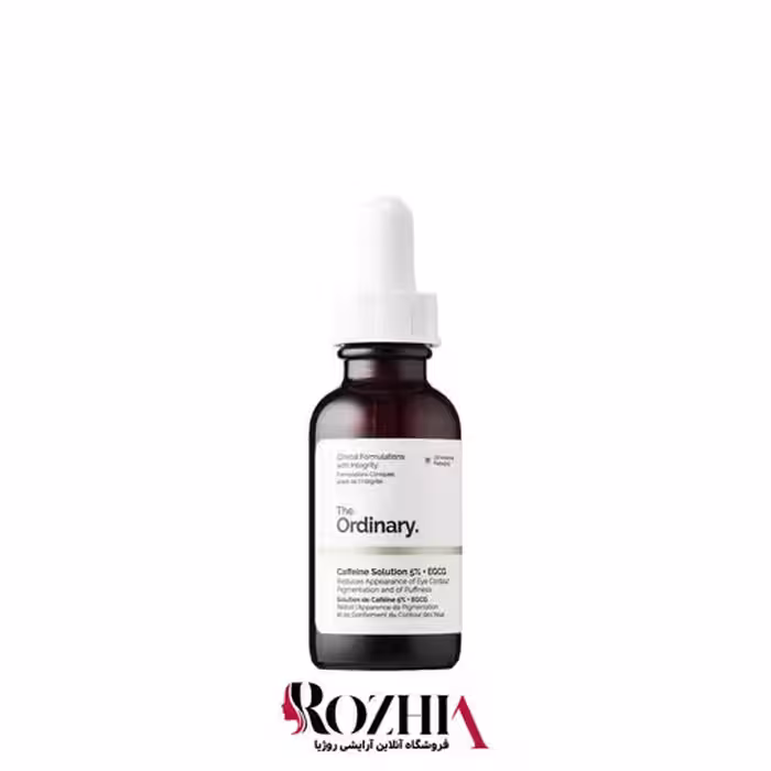 سرم دور چشم ضد تیرگی و پف کافئین اوردینری کانادایی حجم 30 میل
