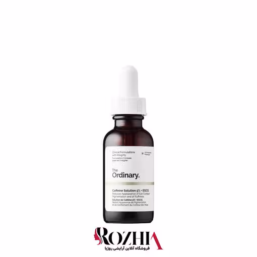 سرم دور چشم ضد تیرگی و پف کافئین اوردینری کانادایی حجم 30 میل